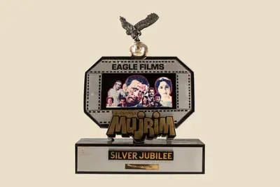 Parvesh Mehra (Producer), Mujrim, 1989, Jubilee Trophy