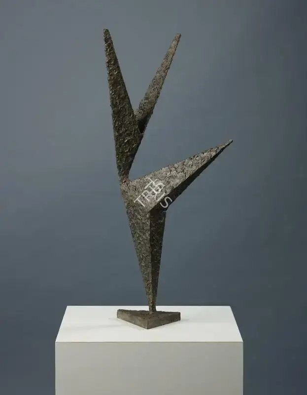 S.K. Bakre (Artist), Red Shoe, 1955, Sculpture