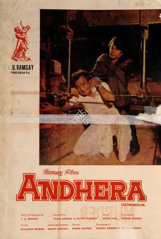 F.U. Ramsay (Producer), Andhera, 1975, Song-Synopsis Booklet