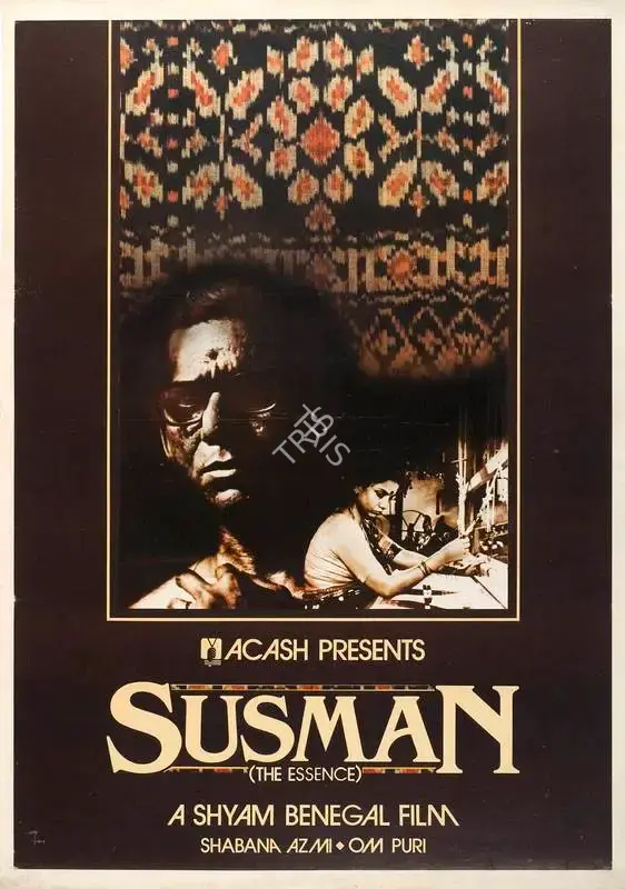 Shyam Benegal (Producer), Susman, 1986, Full Sheet Poster