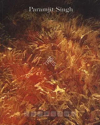 Paramjit Singh (Artist), Paramjit Singh, 1995, Solo Exhibition Catalogue