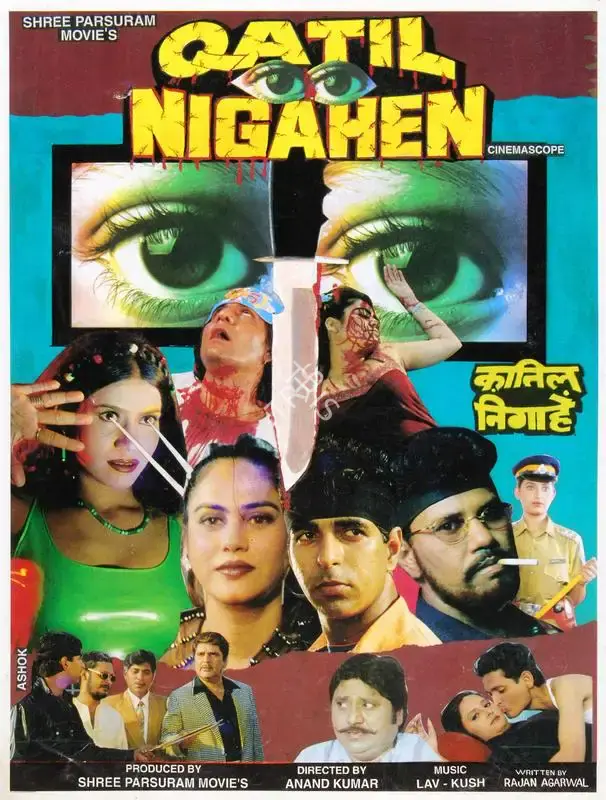 Anand Kumar (Director), Qatil Nigahen, 1999, Song-Synopsis Booklet