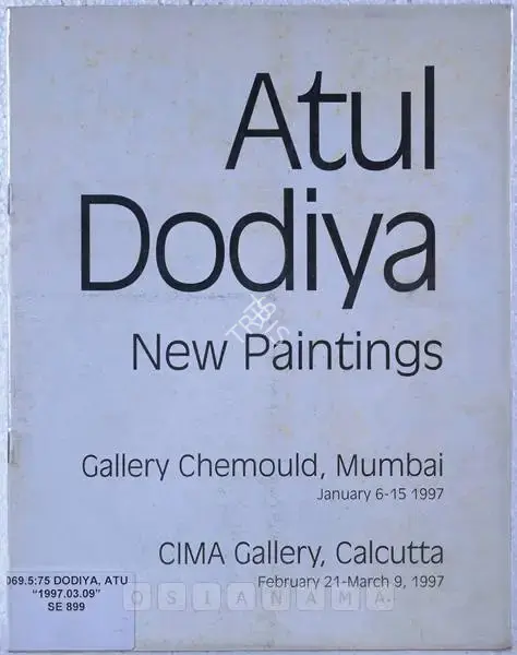 Atul Dodiya (Artist), Atul Dodiya, 1997, Solo Exhibition Catalogue