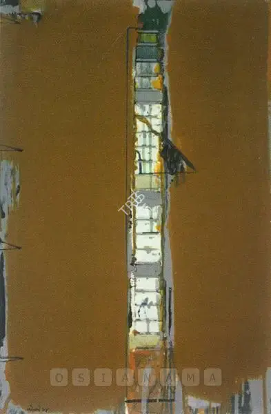 Prabhakar Kolte (Artist), Untitled, 2004, Painting