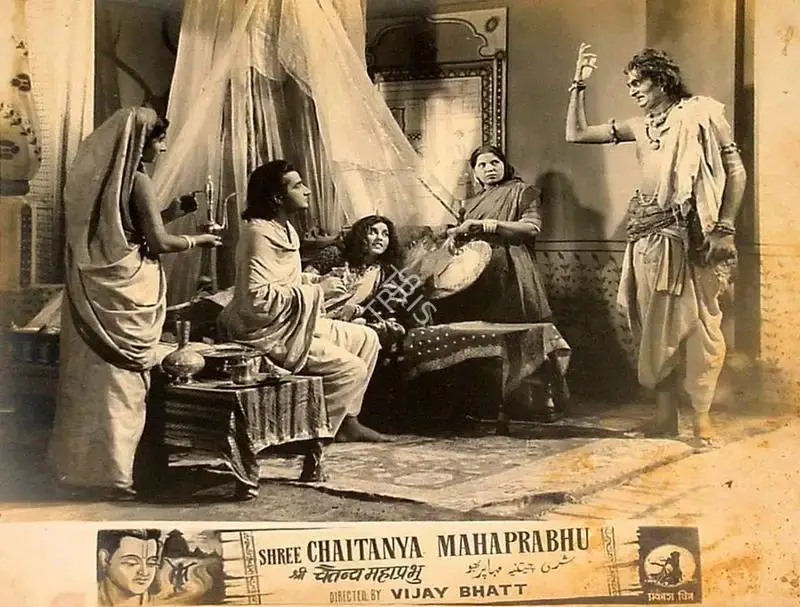 Vijay Bhatt (Director), Shree Chaitanya Mahaprabhu, 1953, Lobby Card
