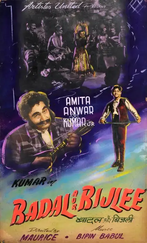 Four Aces (Producer), Badal Aur Bijlee, 1956, Showcard