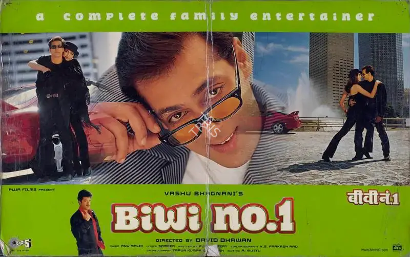 K. S. Prakash Rao (Cinematographer), Biwi No 1, 1999, Lobby Card