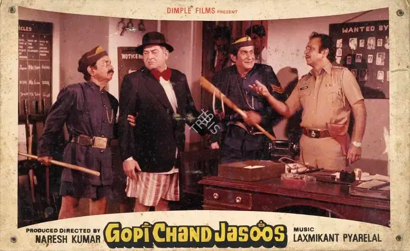 Naresh Kumar (Producer), Gopichand Jasoos, 1981, Lobby Card