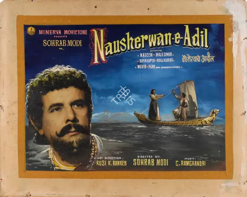 Sohrab Modi (Director), Nausherwan E Adil, 1957, Showcard