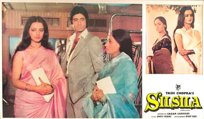 Gee, Kay (Cinematographer), Silsila, 1981 | Lobby Card | CinemaEducation | 00788577