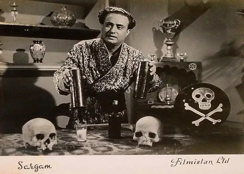 Marshal Braganza (Cinematographer), Sargam, 1950, Lobby Card