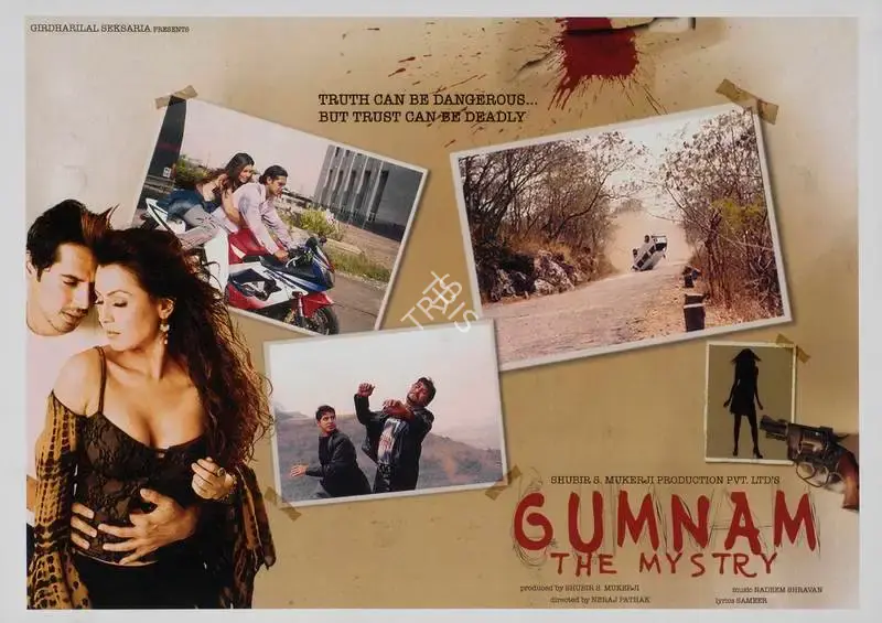 Shubir Mukerji (Producer), Gumnam, 2008, Lobby Card