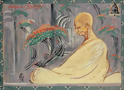Chittaprosad (Artist), Gandhiji Recuperating In Bombay, 1945, Painting