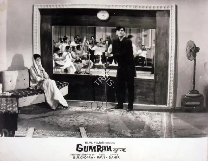 B.R. Chopra (Producer), Gumrah, 1963, Lobby Card