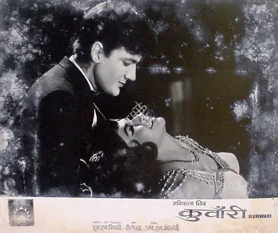 R.N. Mandloi (Producer), Kunwari, 1966, Lobby Card