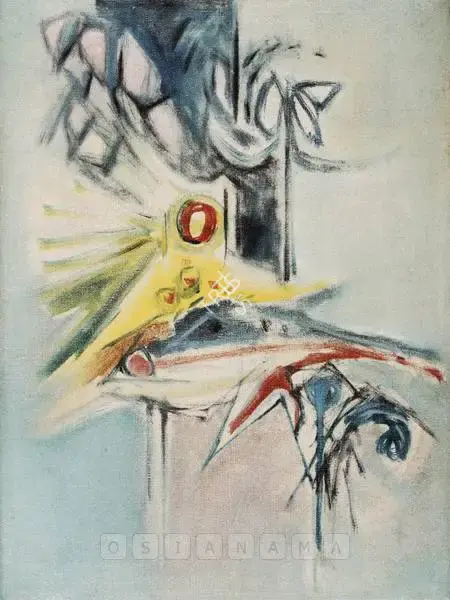 Ahmed Parvez (Artist), Abstract Forms, 1962, Painting