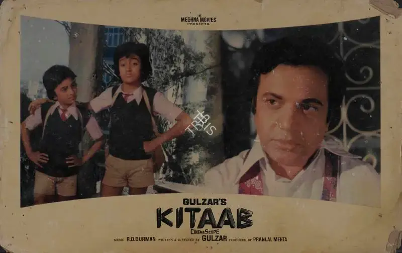 M. Sampat (Cinematographer), Kitaab, 1977, Lobby Card