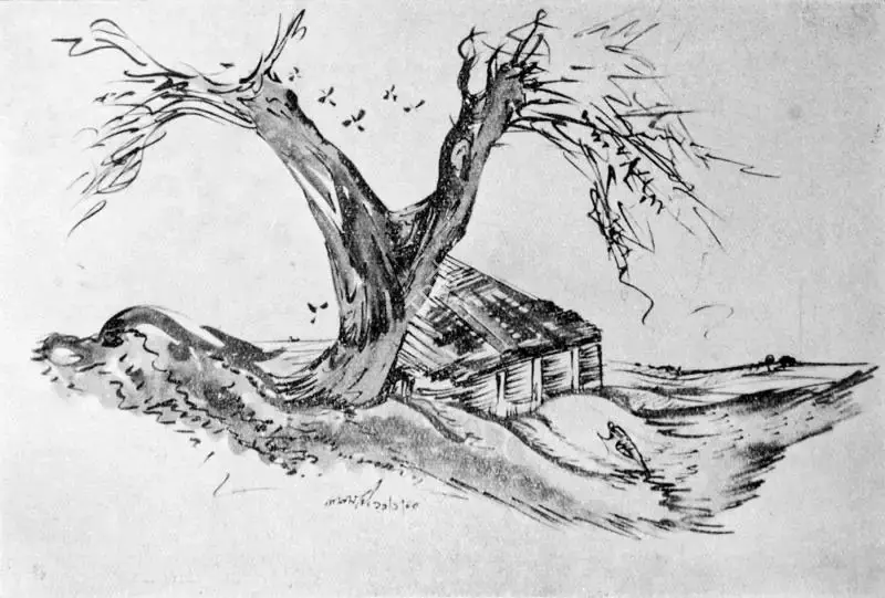 Gopal Ghose (Artist), Landscape, 1960, Painting