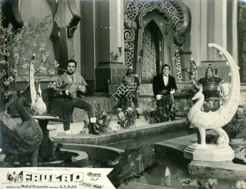 Vinod Doshi (Producer), Faulad, 1963, Lobby Card