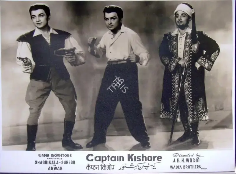 Homi Wadia (Producer), Captain Kishore, 1957, Lobby Card