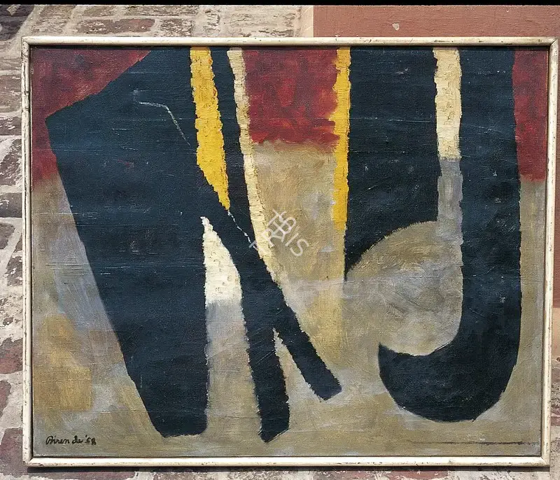 Biren De (Artist), Composition, 1958, Painting