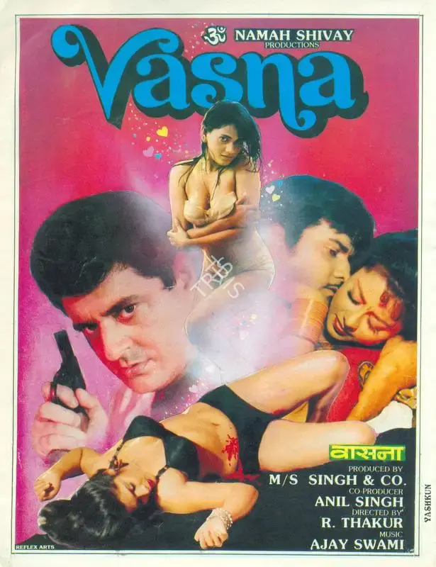R.S. Thakur (Director), Vasna, 1991, Song-Synopsis Booklet