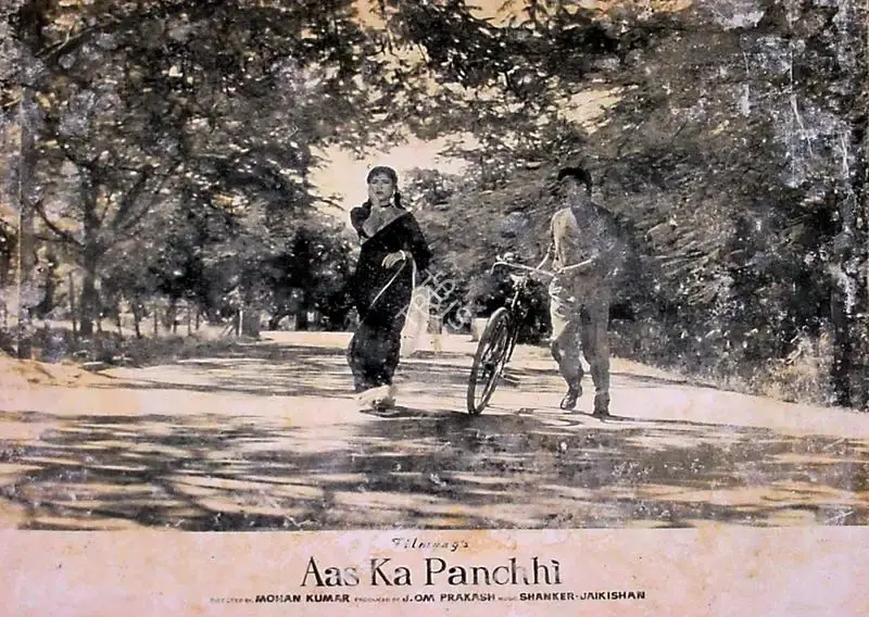 J.Om Prakash (Producer), Aas Ka Panchhi, 1961, Lobby Card