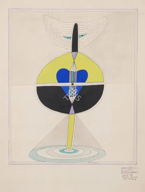 Prabhakar Barwe (Artist), Untitled, 1976, Drawing