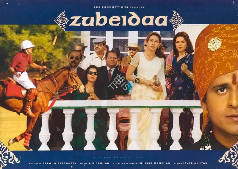 Rajan Kothari (Cinematographer), Zubeidaa, 2001, Lobby Card
