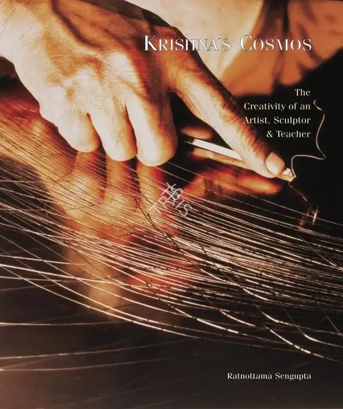 Ratnottama Sengupta (Author), Krishna's Cosmos, 2003, Authored Book