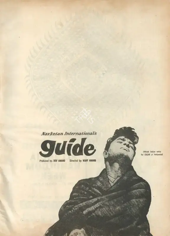 Dev Anand (Producer), Guide, 1965, Advertisement