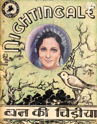 Jayant Desai (Director), Ban Ki Chidiya, 1938, Song-Synopsis Booklet