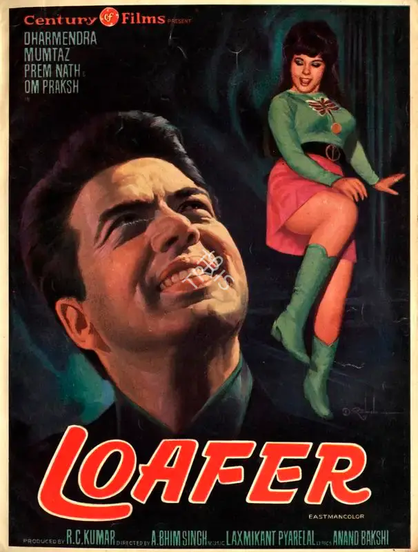 R.C. Kumar (Producer), Loafer, 1973, Song-Synopsis Booklet
