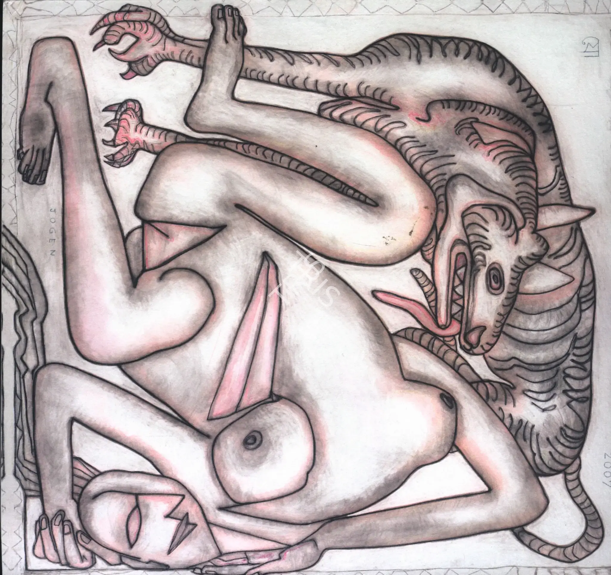 Jogen Chowdhury (Artist), Jogen Chowdhury, 2007, Solo Exhibition Invitation