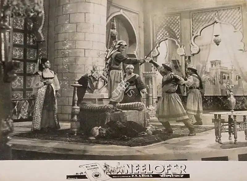 P.N. Arora (Producer), Neelofer, 1957, Lobby Card