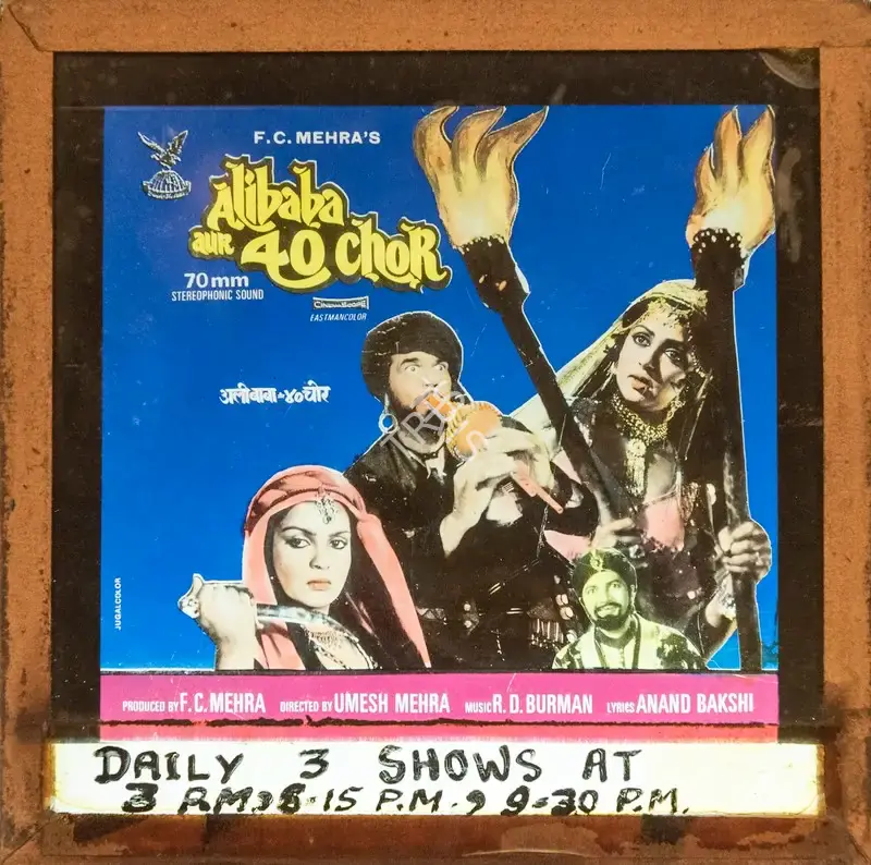 F.C. Mehra (Producer), Alibaba Aur Chaalees Chor, 1980, Glass Slide