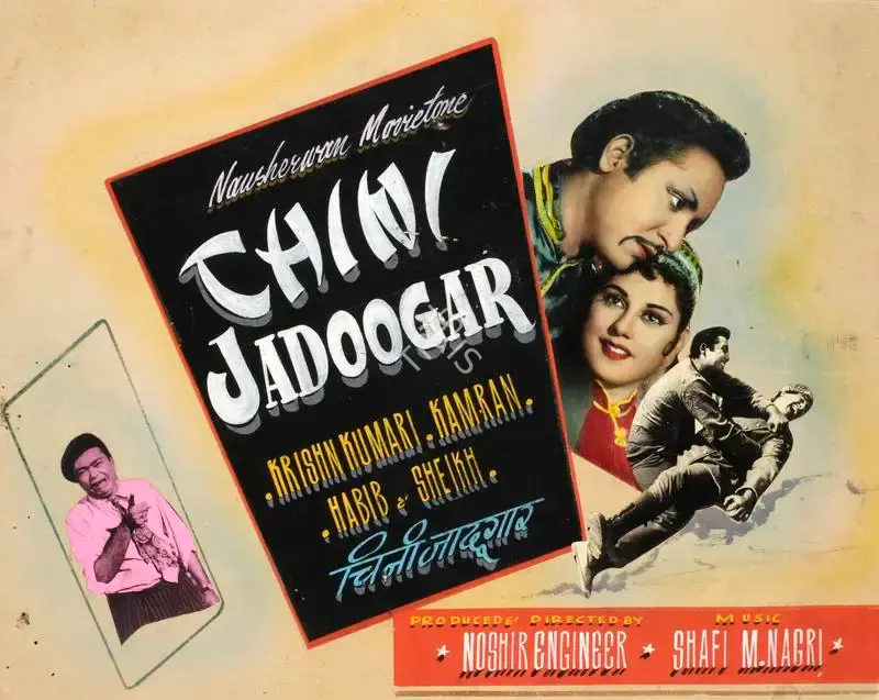 Noshir Engineer (Producer), Chini Jadoogar, 1959, Showcard
