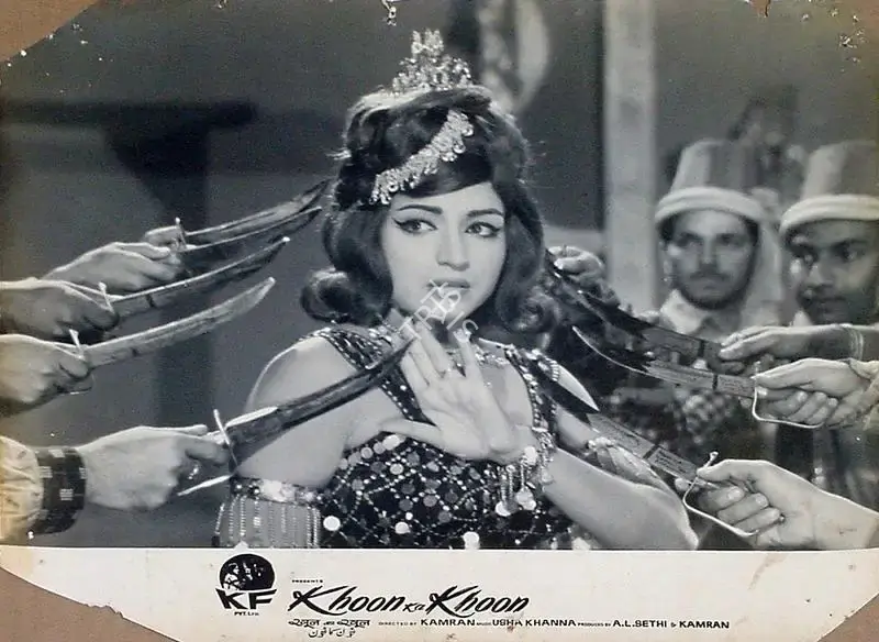 A.L. Sethi (Producer), Khoon Ka Khoon, 1966, Lobby Card
