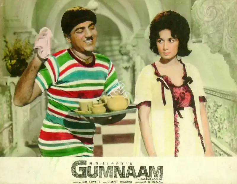 K.H. Kapadia (Cinematographer), Gumnaam, 1965, Lobby Card
