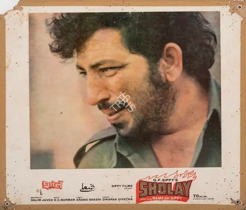 Dwarka Divecha (Cinematographer), Sholay, 1975, Photographic Still Mounted on Lobby Card