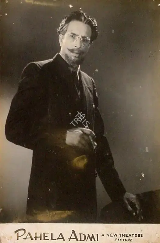 Kamal Bose (Cinematographer), Pahela Admi, 1950, Lobby Card