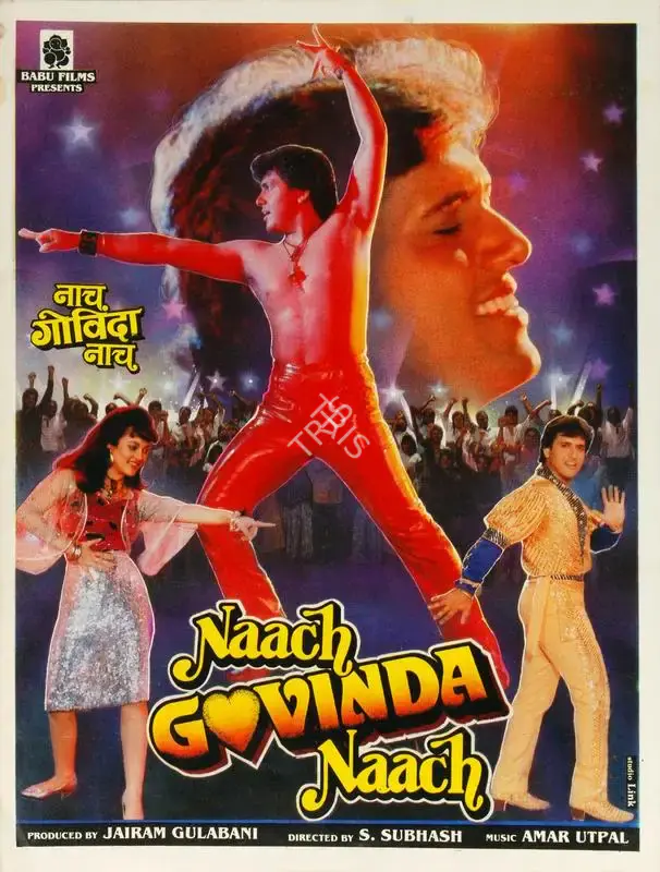 Jairam Gulbani (Producer), Naach Govinda Naach, 1992, Song-Synopsis Booklet