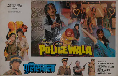 Sundeep Kumar (Producer), Police Wala, 1993, Lobby Card