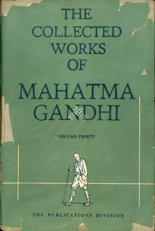 Mahatma Gandhi (Author), The Collected works of Mahatma Gandhi, 1968, Edited Book