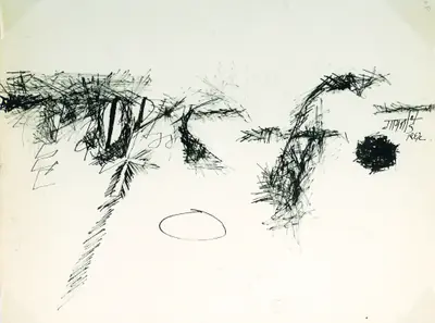 V.S. Gaitonde (Artist), Untitled, 1968, Drawing