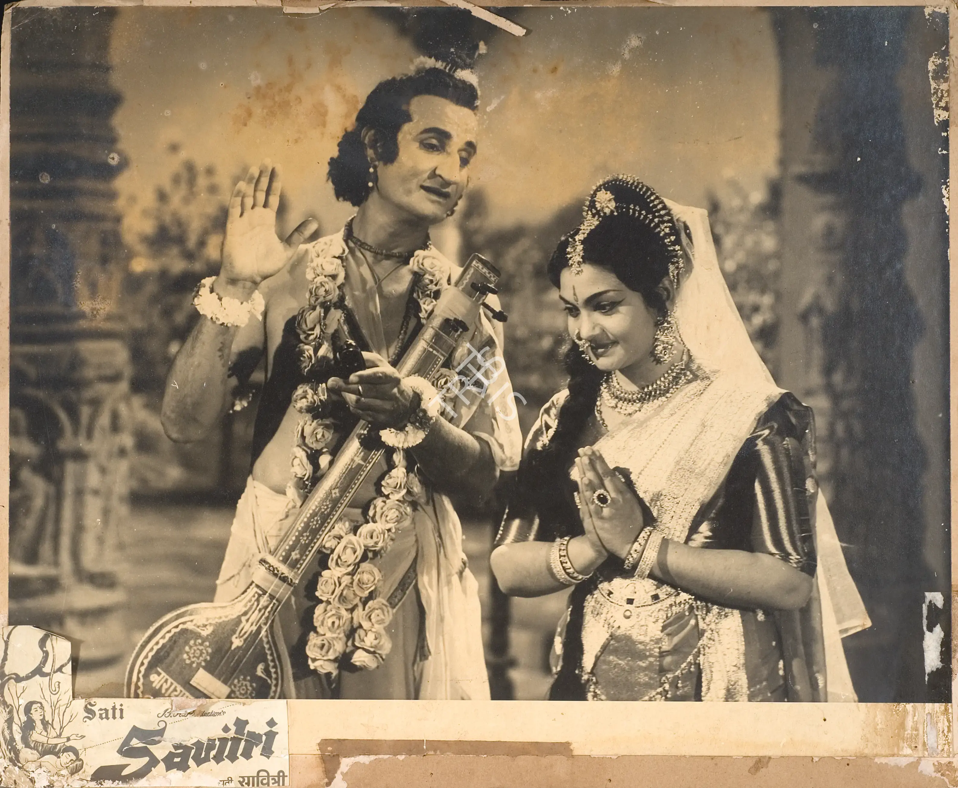 B.R. Pachisia (Producer), Sati Savitri, 1964, Photographic Still Mounted on Lobby Card
