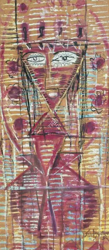 Sunil Madhav Sen (Artist), Untitled (Figure), Painting