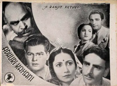 Chaturbhuj A. Doshi (Director), Adhuri Kahani, 1939, Song-Synopsis Booklet