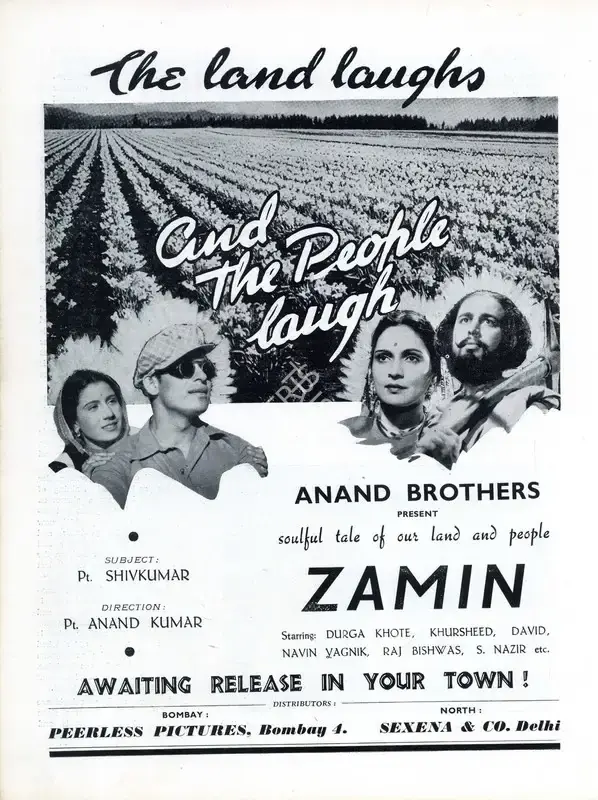 Pandit Shiv Kumar (Producer), Zamin, 1943, Advertisement