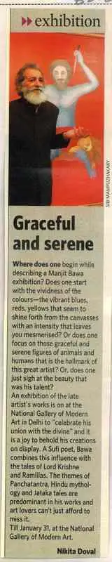 Nikita Doval (Reporter), Graceful and Serene, 2009, Newspaper Clipping